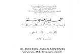 lerne arabisch.PDF