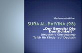 Der Beweis/ Die Deutlichkeit (Ungefähre Übersetzung) Tafsir für Kinder auf Deutsch Madrassatul-ilm.