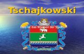 Tschajkowski Dies ist das Wappen der Stadt.. Die Stadt liegt am linken Ufer des Flusses Kama nahe der Mündung des Flusses Sajgatka am Südwestrand des.