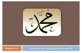 Das Leben des Propheten Muhammad (sas) Teil1