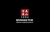 Wushan TCM - Online Kurse zur Chinesischen Medizin