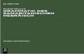 (Studia Samaritana 1) Rudolf Macuch-Grammatik des samaritanischen HebrÃ¤isch-Walter de Gruyter (2012)
