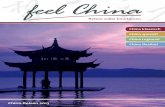 feel China Katalog 2013