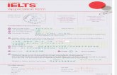 IELTS Application Form Sample 2
