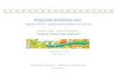 THAILAND BUSINESS DAY GREEN CITIES - GREEN INDUSTRIES INITIATIVE RA Eberhard J. Trempel The Chairman Auswärtiges Amt Berlin - Thailand Forum Germany 19.05.2015.