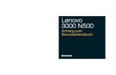 Supplement for User Guide - Lenovo N500