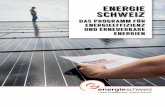 EnergieSchweiz - Das Programm für Energieeffizienz und erneuerbare Energien