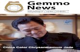 Gemmo News 42