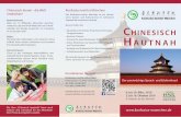 „Chinesisch hautnah“ 06.03. - 19.03.2016