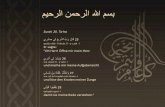 Islam und Musik - Forum der Religionen Zürich · Islam und Musik … … ein Thema – verschiedene Meinungen 15 minütiges Kurzreferat zum ZFR Klangfenster Sammlung und Übertragungen: