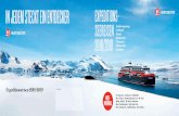 EXPEDITIONS- SEEREISEN Nordwestpassage Grönland 2018/2019 · • Programm für junge Entdecker Fram Antarktis-Pluspunkte • Anspruchsvolle Expeditionen für aktive Abenteurer •