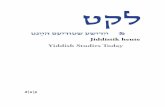 Jiddistik Edition & Forschung Yiddish Editions & Research ... · Jiddistik Edition & Forschung Yiddish Editions & Research גנושר א ןוא סעבָ אגסיוא שידַ ִיי