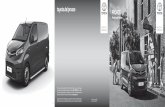 toyota.de/proace PROACE · • Toyota Smart Cargo, bestehend aus: – Durchladesystem – hochklappbarer Beifahrerdoppel - sitzbank – Mobile-Office-Lösung • Comfort Fahrersitz