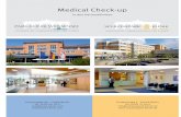 Medical Check-up - schlosspark-klinik.de · Indikator für Schäden innerer Organe Indikator für Bauchspeicheldrüsenfunktion Radiologie Röntgen Thorax (Lunge) in zwei Ebenen Augenheilkunde