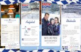 Snow Dome Bispingen Europas modernste Skihalle - 23.000 m ... · Skihallen Service GmbH • Horstfeldweg 9 • 29646 Bispingen Tel. +49 (0)5194 / 43 11 - 0 • Fax +49 (0)5194 / 43