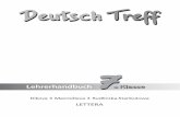 Deutsch Treff 7 LHB - lettera.bglettera.bg/upload/t1116_Deutsch_Treff_7_LHB.pdf · • Учениците са с пет години по-възрастни, отколкото в