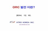 ORC 발전 이란 - HTRD Korea generation.pdf · 2020년 온실가스 배출 전망치(BAU) 대비 30% 감축 목표 설정(2009.11월) 에너지 목표관리제(NA : Negotiated Agreement)