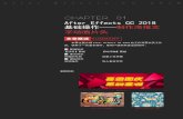 After Effects CC 2018 基础操作——制作海报文 字动画片头 · After Effects CC 2018 CHAPTER 01 案例预览 After Effects CC 2018 基础操作——制作海报文 字动画片头