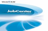 JobCenter Installation Guide...• AIXは、米国IBM Corporation の商標です。 • NQSは、NASA Ames Research CenterのためにSterling Software社が開発したNetwork Queuing