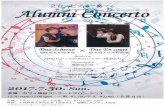 Duo-Scherzo Duo En cours Brahms Musorgskii shop.kawai.jp/umeda/floor/pdf/concert2017030_ Alumni Concerto