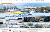 Grande Centre Point Terminal 21 ｜曼谷套票ws.hkwtl.com/fgsflyer/40121/40121-W.pdfBTS: Asok MRT: Sukhumvit 4/3日3/2夜套票 出發日期：7/9/2019 至 31/10/2019 Travel Period