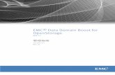 EMC® Data Domain Boost for OpenStorage 3.0 管理指南 · 2020-03-13 · l 《NetBackup Administrator’s Guide for Windows》（NetBackup 管理员 Windows 指 南）（两卷）