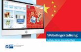 Websitegestaltung - IHK Mittlerer Niederrhein · tent-Delivery-Dienstleisters CDNetworks 1nut enz 65 Prozent der Onlinekäufer in China zunächst eine Suchmaschine (in Deutschland