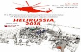 Организатор Устроитель”окументы/2018...events were aired on main Russian federal TV channels. HeliRussia became the main trend about helicopter industry