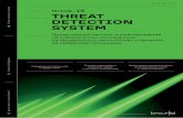 Group-IB - Threat Detection System• Автоматическая атрибуция атаки и автоматизация хантинга Обнаружение угроз на