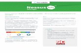 Nessus Manager 透過集中管理的分散式掃描，將 Nessus 的強大 … · 團隊弱點風險管理. Nessus® Manager . 結合世界上部署最廣泛的弱點掃描軟體