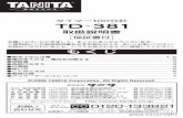 TD-381取扱説明書 - TANITATitle TD-381取扱説明書 Author 株式会社タニタ Created Date 2/7/2015 5:05:45 PM