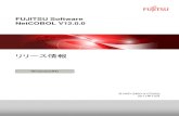 リリース情報 - Fujitsu › ... › v11 › release_win_x64_v12.pdf・NetCOBOL V12.0 マニュアル体系と読み方 ・NetCOBOL V12.0 メッセージ集 ・NetCOBOL V12.0 入門ガイド