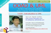Last Update : 28/01/2561siam2dev.net/E_Learning/OOAD/Lec05_OOAD_UML_v2020... · •กาหนดสง่ก่อนสอบปลายภาค 1 สป. •สอบระหว่างภาค