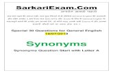 Synonyms - SarkariExam.com...औ हहए अपडेट ॥ अ से ह ोज SSC MTS औ Exam के मलए के General English के ... S.S.C. CHSL (T-1) 6qrå, 2018
