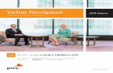 Value Navigator 2019年秋号 特集「イノベーションが加速する戦略 … · 人材論、組織論の世界的権威であり、首相官邸による「人生100年時代構想会議」のメンバーでもある。『LIFE