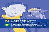 Anregungen für die Pfadfi nderarbeit mit Menschen mit …€¦ · только скауты Германии и Казахстана, но и дети с ограниченными