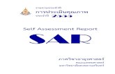 Self Assessment Report 2018-01-18آ  à¸£à¸²à¸¢à¸‡à¸²à¸™à¸›à¸£à¸°à¸ˆ à¸²à¸›à¸µà¸—à¸µà¹ˆà¹€à¸›à¹‡à¸™à¸£à¸²à¸¢à¸‡à¸²à¸™à¸پà¸²à¸£à¸›à¸£à¸°à¹€à¸،à¸´à¸™à¸„à¸¸à¸“à¸ à¸²à¸‍à¸ à¸²à¸¢à¹ƒà¸™