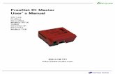 FreeNet IO Master User’s Manual - hysfa.com3-1 제품설치 17 3-1-1 USB 드라이버 설치 17 3-2 필드버스 파라메터 18 3-2-1 필드버스별 파라메터 구성 18 3-2-2
