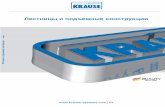 krauserus.rušаталог Krause 2016.pdf · | 03 Лестницы и подъемные конструкции О фирме KRAUSE-Werk GmbH & Co. KG Следуя девизу