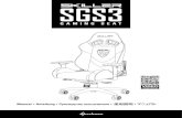 Manual Anleitung Руководство пользователя マニュアル · 2019-09-11 · I) A cadeira gamer SKILLER SGS3 pode ser usada tanto para trabalhar como descansar.