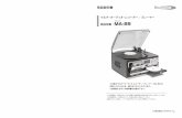 01kumazaki-aim.co.jp/downloads/manual/MA-89_manual.pdf · Title 01 Created Date 11/6/2019 4:51:58 PM