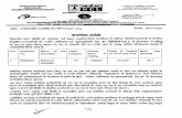 Northern Coalfields Limitednclcil.in/intnoti/office order(Non Ministerial).pdf · 2020-01-24 · prem sagar bharti nagendra prasad sachidananda be-hera vimal kumar manoranjan palo