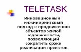 8 Презентация от TELETASK [Режим совместимости] · регионах России для поддержки проекта. В Санкт-Петербурге