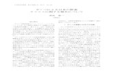 IR0044 63-3 1plaza.umin.ac.jp/~jsmh/journal/63-3/63-3_shiryo_2.pdf日本医史学雑誌 第63 巻第3 号（2017） 325–330 ポンペによる日本の野蚕 ヤママユに関する報告について
