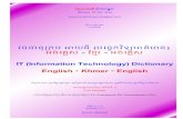 Khmer IT for You - WordPress.com...Blockquote n ស˝រងបណ Š˝, ស˝រងទ ˝ងដ ˝ Blog n ប Bloggers n បរ បករ វចននកម អ យធ អងគស