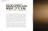 PATEK PHILIPPE NAUTILUS REF - watchbus.compatek philippe nautilus ref.7118 上世紀80年代開始的機械錶復興，基本上起先完全由 男錶主導，女裝腕錶彷彿只扮演著配角地位。一直到千禧
