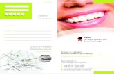 Praxis für Mund-, Kiefer- und Gesichtschirurgiestuttgart- · PDF file für Mund-, Kiefer- und Gesichtschirurgie dr. med. dr. med. dent. Alexander Sequenc (MU Budapest) Mund-, Kiefer-