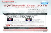TOSHIBA dynabook Day 2018...東芝クライアントソリューション株式会社 主催 2018年7月10日（火） セミナースケジュール 14:35～15:35[セミナー時間60分]