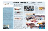 BBS News ناــيبلا راــبخأ Newsletter 2- FINAL.pdf · the aim of al competition on October MS Sports Day witness the tremendous success BBS News Elective 2017-2018 Semester