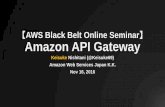AWS Black Belt Online Seminar Amazon API Gateway · キーの所有者がアクセス可能なサービスのセットとサービスのステージを プランとしてapi開発者がコントロール